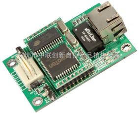 c2000 e1m0 c2000 e1m0康耐德rs232轉以太網模塊 嵌入式串口設備聯網模塊 深圳市中聯創新自控產品銷售公司