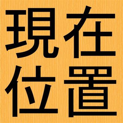 網(wǎng)絡(luò)怎么賺錢:有效管理合作伙伴關(guān)系的秘訣