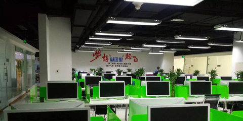 北京匯淘天下網(wǎng)絡科技