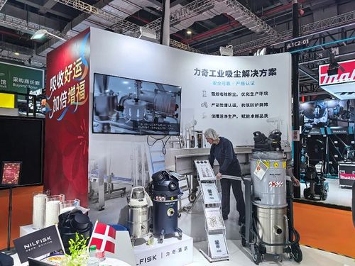 技術賦能共贏，創新引領未來 力奇Nilfisk攜硬核清潔科技亮相2025進博會
