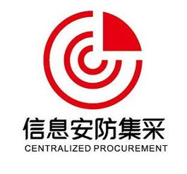 金蝶天燕攜手晗天網絡科技成功入圍國防科技工業系統信息安防誠信供應商庫，共筑國家安全防線