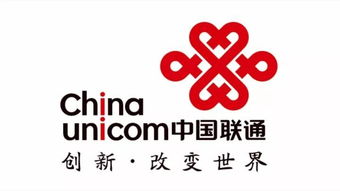 聚焦烏鎮，致敬未來 晗天網絡科技引領萬物互聯新篇章